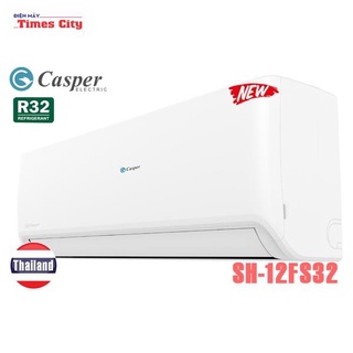Điều hòa casper 12000 btu 2 chiều sh-12fs32