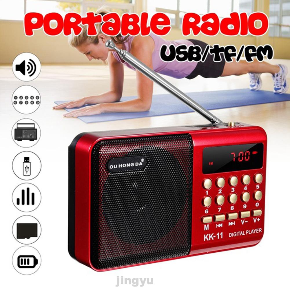 Portable Insert Card Radio Digital USB Charging Speaker FM Music Player Sound Recorder