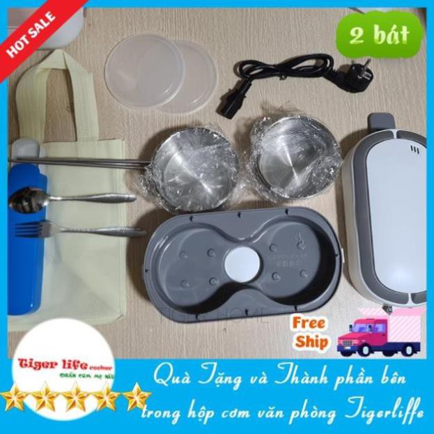 Hộp Cơm Cắm Điện Hâm Nóng MINISTYLE Tặng Bộ Đũa, Túi Xách 3 Tầng, 4 Bát Inox, Giữ Nhiệt, Hâm Nóng Và Nấu Chín | BigBuy360 - bigbuy360.vn