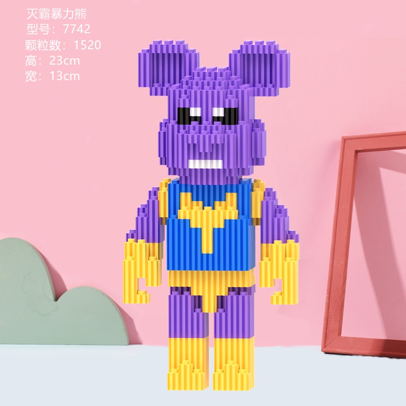 Bộ Đồ Chơi Lắp Ráp Hình Chú Gấu Dễ Thương Cho Bé