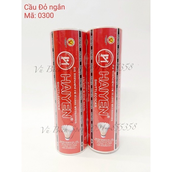 Ống Cầu Lông Hải Yến màu đỏ - 6 trái