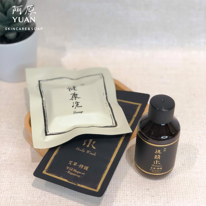 Sữa tắm cao cấp sạch sâu dành cho da viêm ngứa nhạy cảm YUAN Đài Loan Ngải Cứu Thiên Nhiên Wild Mugwort Body Wash - 8ml