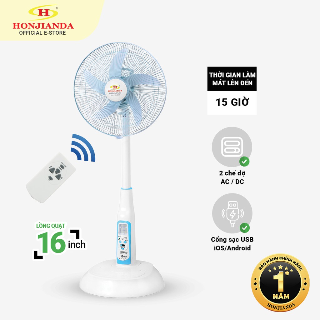 Quạt sạc tích điện kiểu đứng AC&DC 16 inch Honjianda FL601/602 - có remote điều khiển | BigBuy360 - bigbuy360.vn