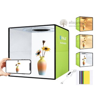 PULUZ Lightbox Mini Photo Studio Light Box with 6 color Backdrops Photo Shooting Tent Kit 80Pcs LED Light Room Foldable Photography Lighting