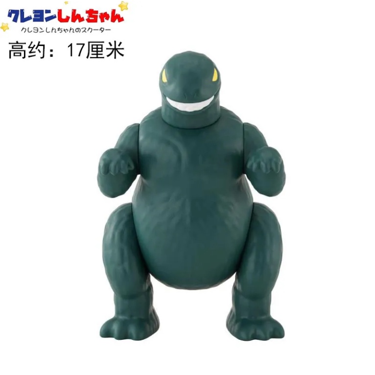 Mô Hình Đồ Chơi Quái Vật godzilla Bằng Cao Su pvc Mềm Có Thể Di Chuyển