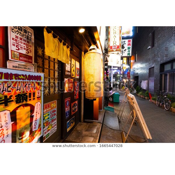 Tranh lụa 3d Đường Phố Nhật Bản ĐPNB-16