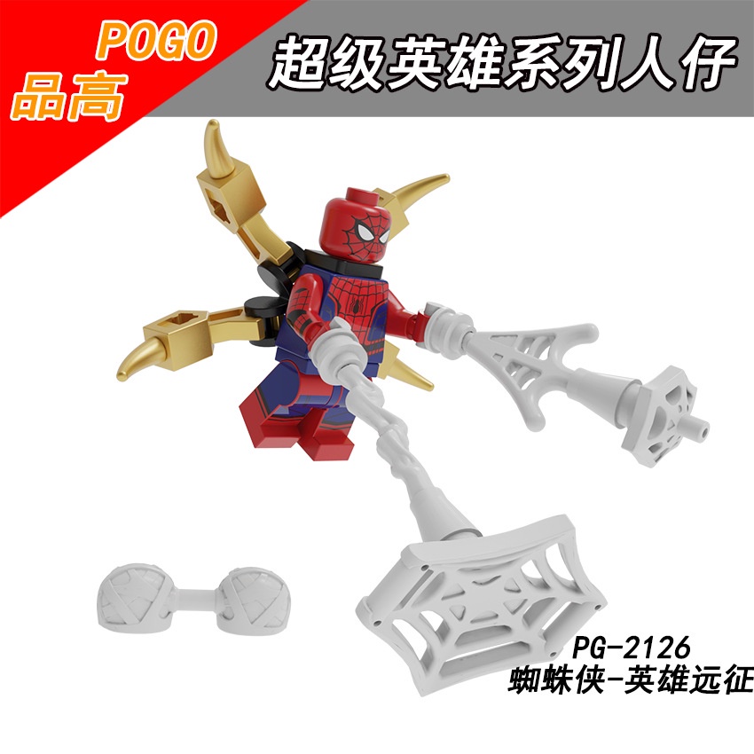Bộ Đồ Chơi Lắp Ráp Lego Nhân Vật Siêu Anh Hùng Marvel