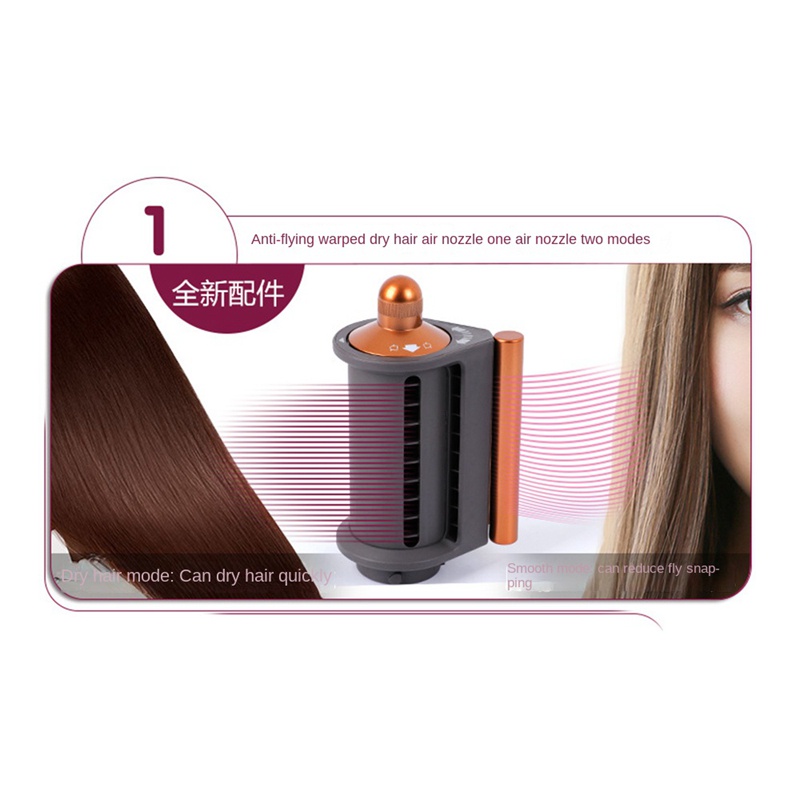 Đầu Máy Sấy Tóc HS01 / HS05 Thay Thế Chống Khô Tóc Dành Cho Dyson HD01 / 02 / 03 / 08