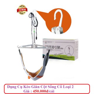Dụng Cụ Kéo Giãn Cột Sống Cổ Loại 2 | Thoát Vị Đĩa Đệm Cột Sống Cổ