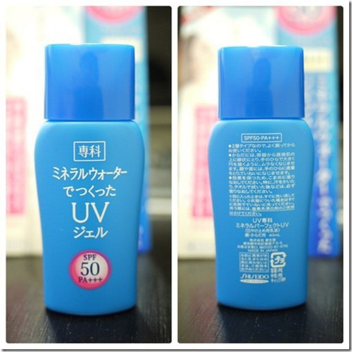 Kem Chống Nắng SHISEIDO UV SPF50 PA+++