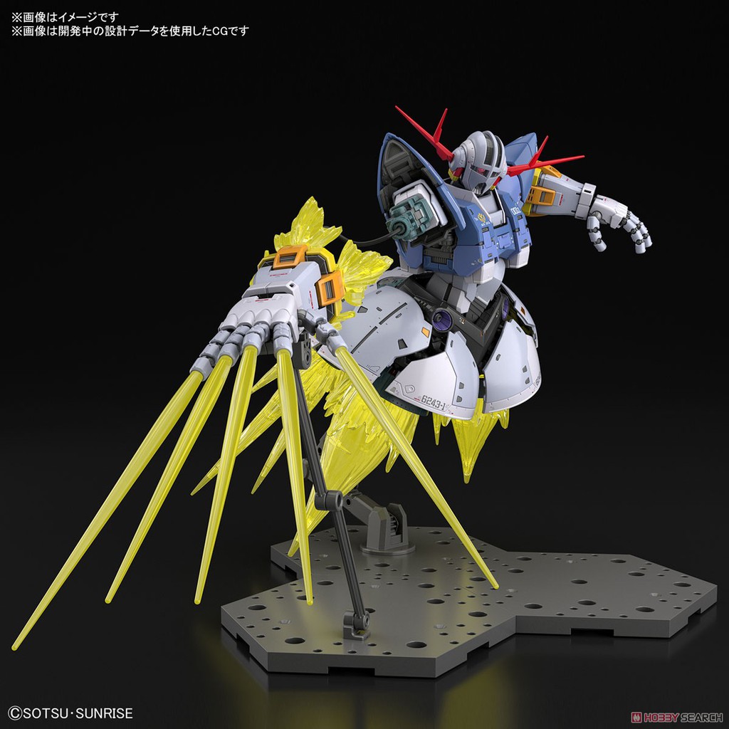 MÔ HÌNH LẮP RÁP RG Mobile Suit Gundam Last Shooting Zeong Effect Set