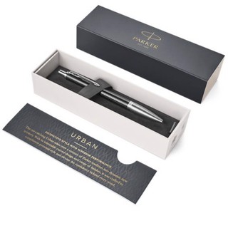 Bút Bi Parker Urban Premium D-Ebony Metal