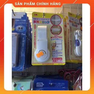 Khóa tủ lạnh km