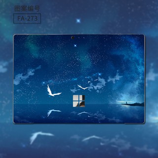 Miếng dán Surface Pro 7 ( dán full )