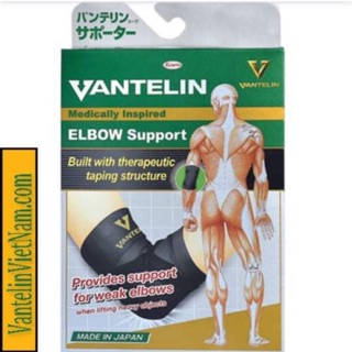 Đai Bảo Vệ khớp Khuỷu Tay Vantelin hàng đầu nhật bản