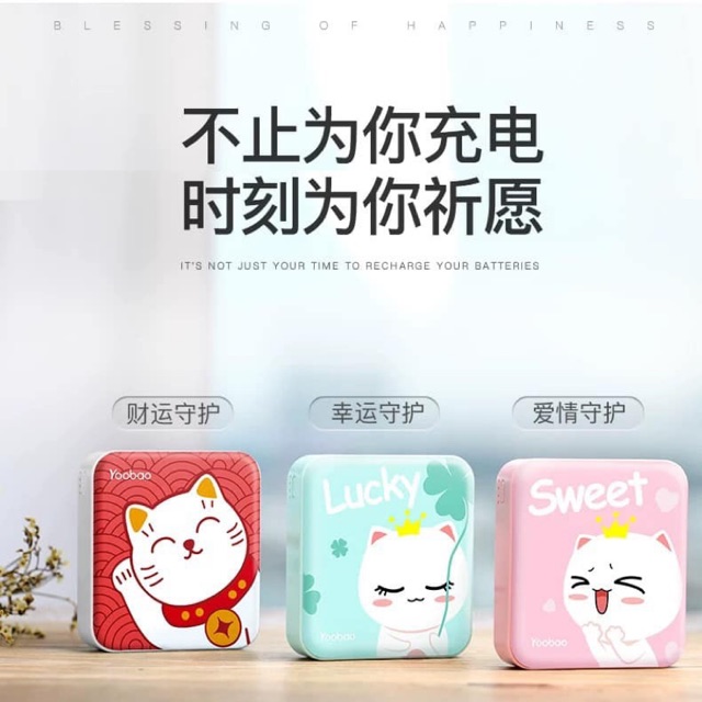 Sạc pin dự phòng 10.000mah