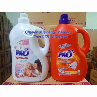 Nước giặt xả đậm đặc pao 3000ml thái lan