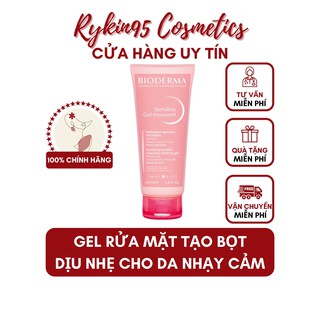[CHÍNH HÃNG] Gel rửa mặt tạo bọt cho da nhạy cảm BIODERMA Sensibio Gel Moussant