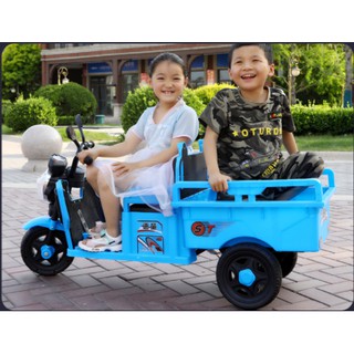 Xe Ba Gác Điện Cho Bé
