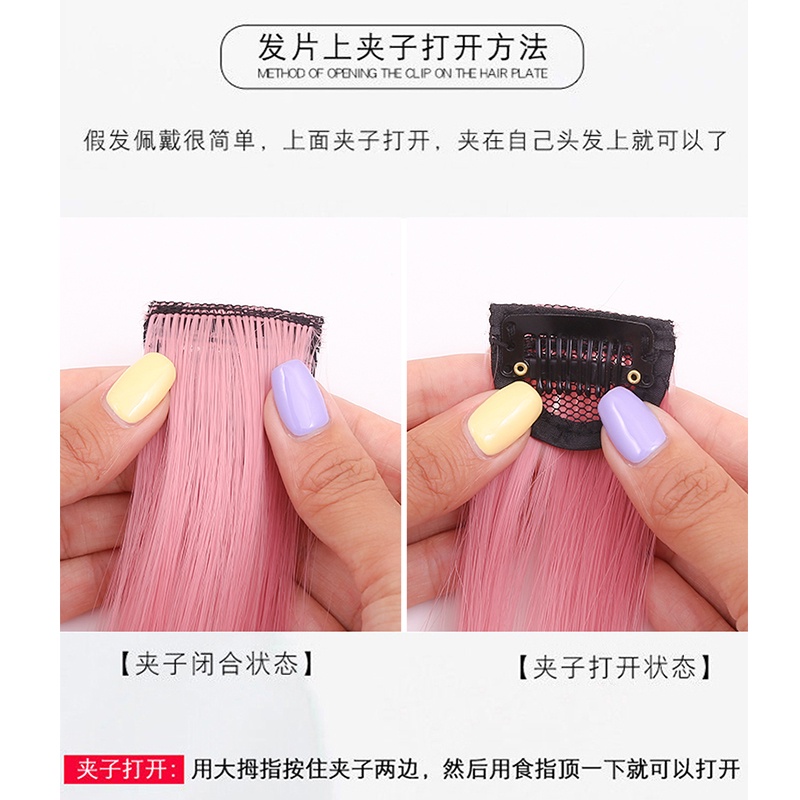 Tép tóc giả kiểu thẳng dài màu gradient thời trang Hàn Quốc