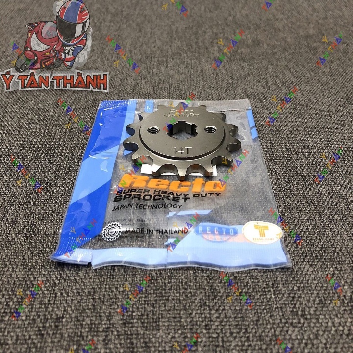 nhông wave 7 ly recto MS 217