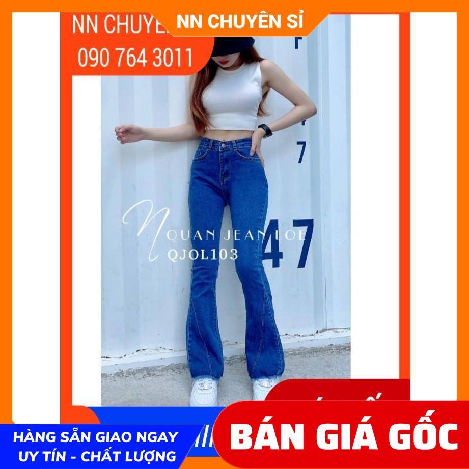 QUẦN JEAN DÀI ỐNG LOE CỰC XINH - QUẦN JEAN LOE - QUẦN BÒ ỐNG LOE LƯNG CAO QJOL103 ⚡100% ẢNH THẬT⚡