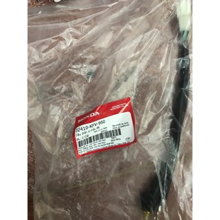 Dây điện củ đề dream/wave cũ/c100