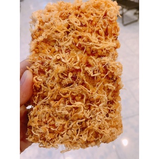 Cơm cháy chà bông