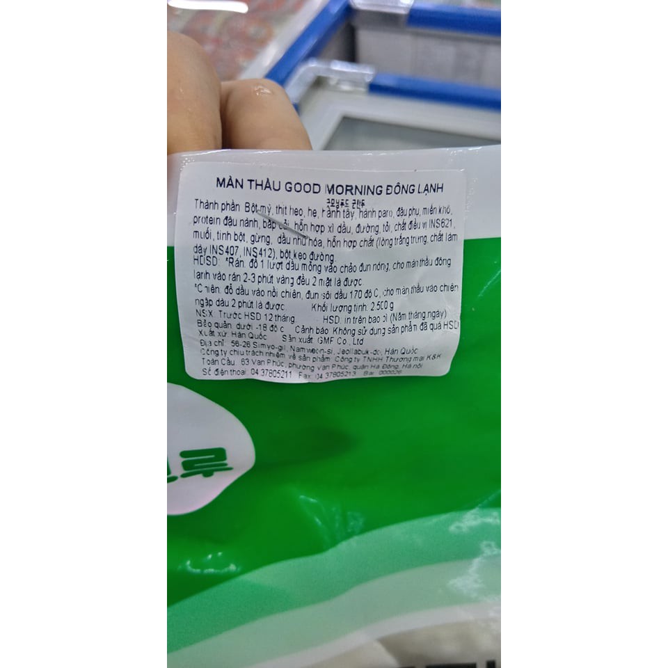 Há cảo chiên, mandu chiên hàn quốc 2.5kg - 군만두