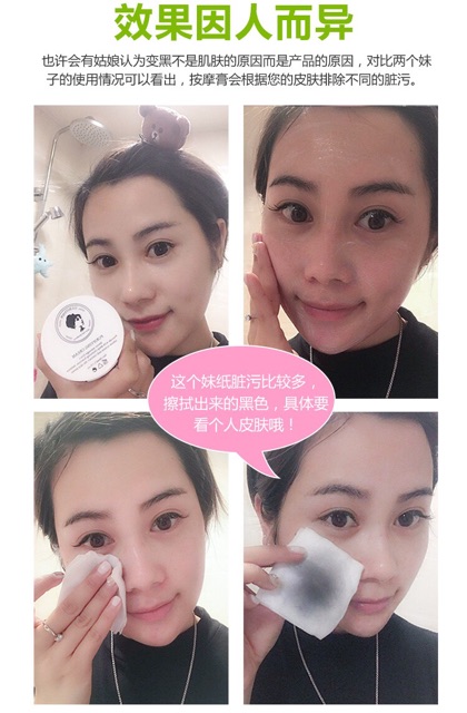 KEm Purifying Cream hút chì thải độc cho da