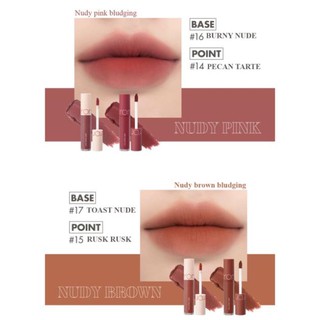 [FREESHIP TOÀN QUỐC]-[HÀNG AUTH] Son Romand Zero Velvet Tint