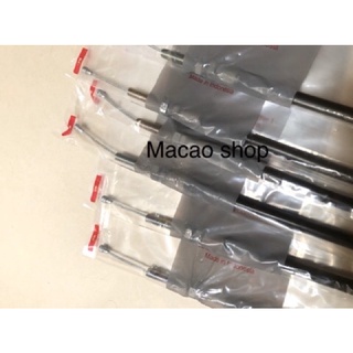 Dây Côn CBR 150 zin indo