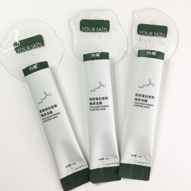 Hộp 20 gói mặt nạ ngủ collagen dạng gel YOUR SKIN làm săn chắc và chống lão hóa da dưỡng ẩm chuyên sâu giúp da sáng hồng