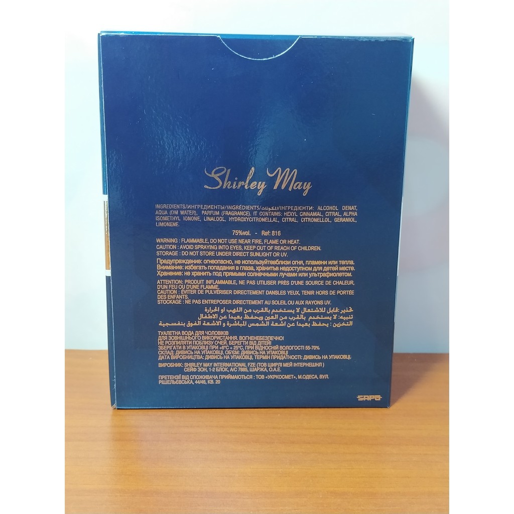 Nước hoa cao cấp nam nhập khẩu Dubai Shirley May Sapphire Men Eau De Toilette - 100ml