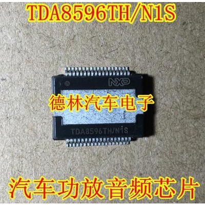 YTH TDA8566TH / N1S Mới