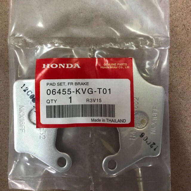 Bố Thắng Đĩa Nisin