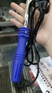 Mỏ hàn hàng công ty C-mart 150w