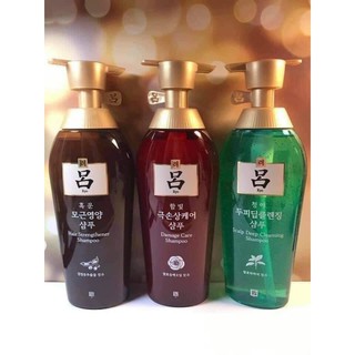 Dầu gội Ryo nhân sâm thảo dược cao cấp Hàn Quốc