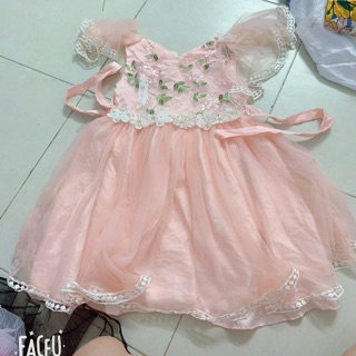 Của chị bình vũ