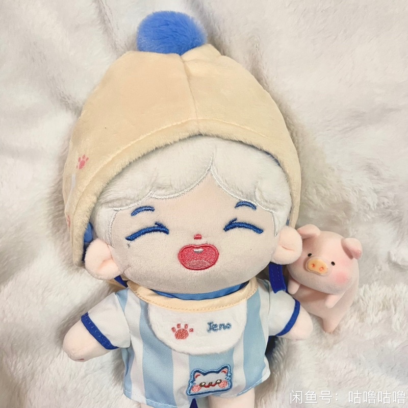 Búp bê Jeno NCT 20cm