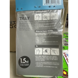 [LOCK&LOCK]KHAY ĐỰNG XÀ PHÒNG MÀU TRẮNG - P-0705