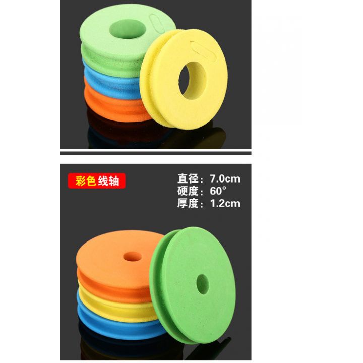 Xốp cuốn Trục Câu đài đường kính 4.5cm , 7cm , 10cm , chất liệu xốp Eva