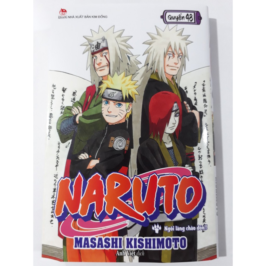 Sách - Naruto - Tập 48