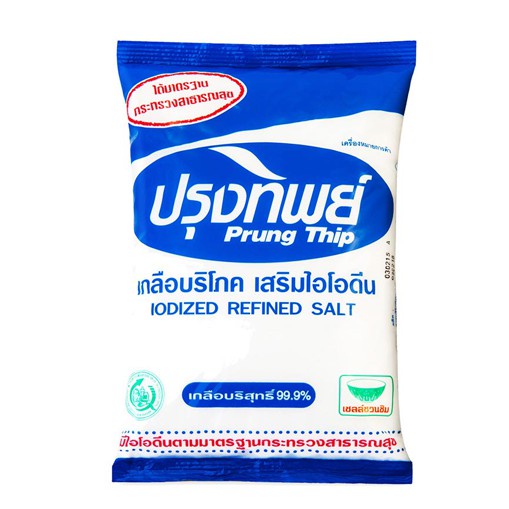 Muối ăn iot tinh khiết Thái Lan 500g - Muối i ốt sấy cho bé Prung Thip เกลือปรุงทิพย์