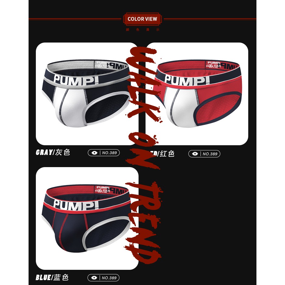 ORLVS Quần lót nam thoáng khí thời trang H389