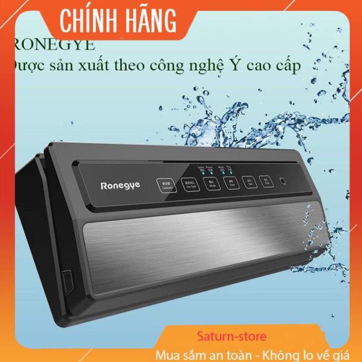 Máy hút chân không CÔNG NGHIỆP & GIA ĐÌNH công suất cực lớn, Máy hút chân không Emilya Ronegye(tặng bộ túi hút trị giá 5