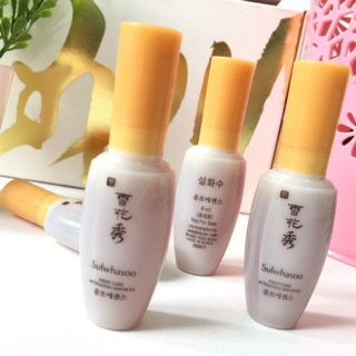 [sulwhasoo] Tinh Chất First Care Activating Serum chai 8ml mini