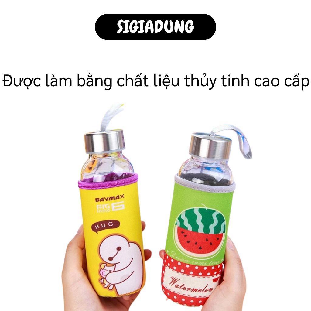 [SGD] Bình Đựng Nước - Bình Nước Thủy Tinh Có Túi Giữ Nhiệt Chịu Nhiệt Độ Cao 300ml 5025