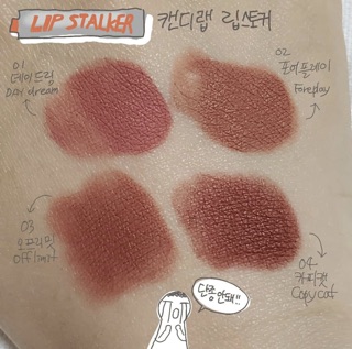 Son bấm CANDY LAB Lip Stalker