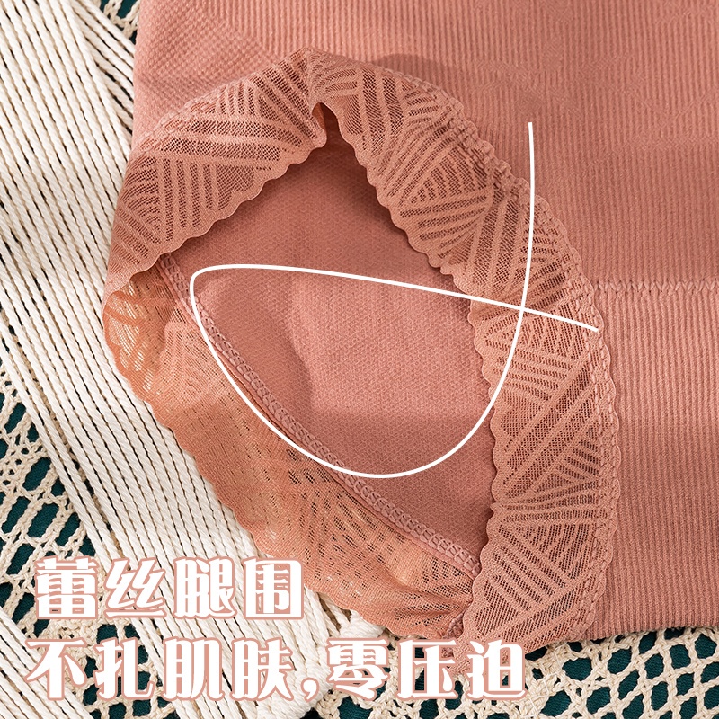 Quần Lót Cotton Lưng Vừa Mềm Mại Co Giãn Tốt Thoáng Khí Kháng Khuẩn Cho Nữ